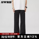 休闲cleanfit松弛感拖地直筒裤 AWRB休闲微喇基础简约长裤 男美式