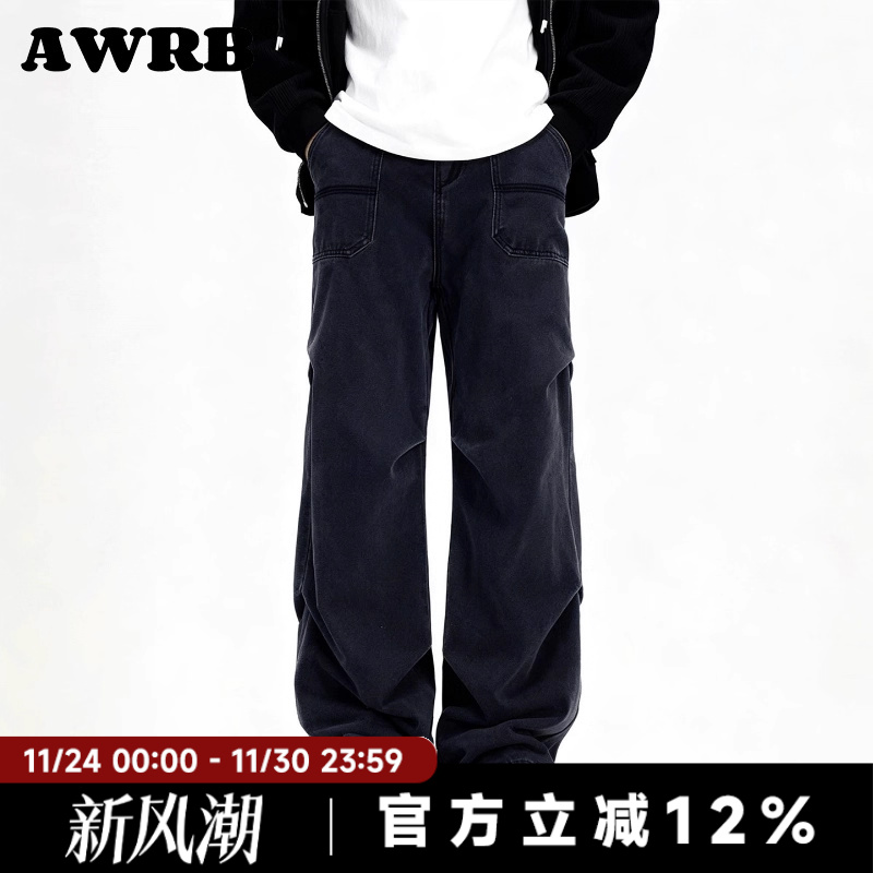 AWRB宽松阔腿褶皱牛仔裤男春秋季水洗深色口袋工装设计感休闲裤子
