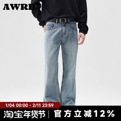 AWRB美式复古水洗牛仔裤