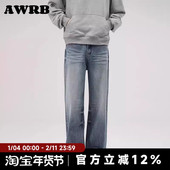 AWRB美式 直筒宽松百搭简约vibe风长裤 高街水洗做旧牛仔裤 男基础款