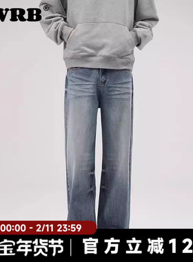 AWRB美式高街水洗做旧牛仔裤男基础款直筒宽松百搭简约vibe风长裤