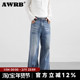 男宽松阔腿直筒老爹拖地裤 AWRB美式 复古水洗折痕春秋做旧牛仔裤 子
