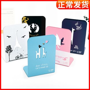 正彩铁书立书立架创意高中生简约铁书架桌上学生书靠书档板书托简