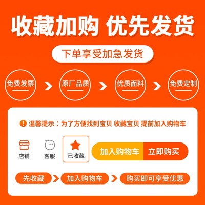 捷途4S店汽修工作服春秋款套装售后车间工装定制汽修厂维修工服