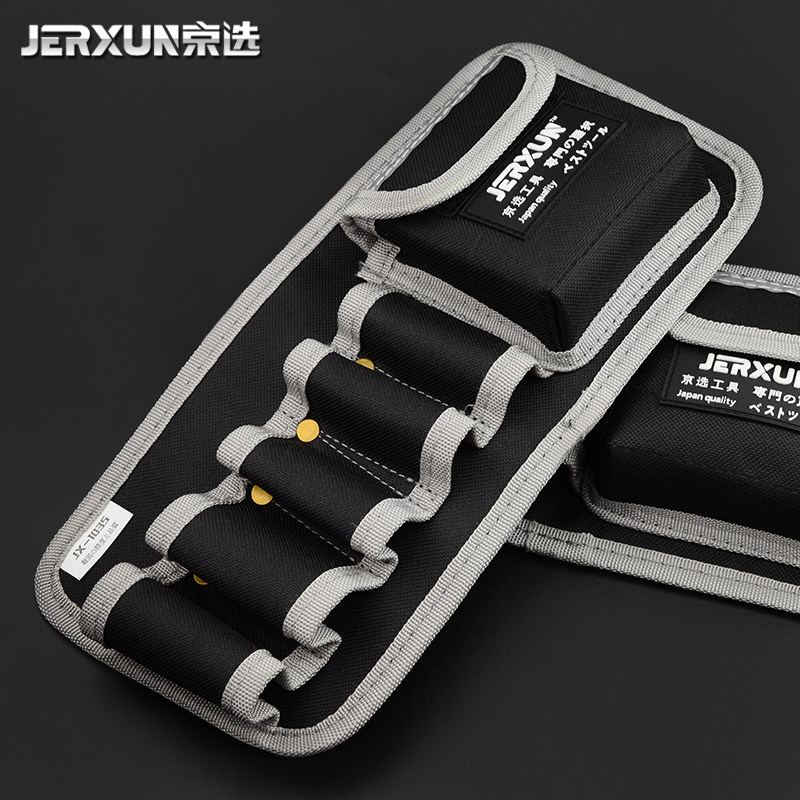 京选工具腰包电工腰包加厚大工具袋多功能小号挂包连体收纳工具包,五金/工具,工具包,淘宝优惠券,粉丝福利购,淘宝优惠卷