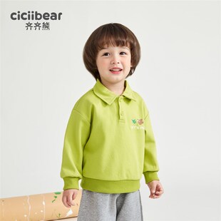 齐齐熊男童卫衣红色长袖春秋儿童翻领polo衫宝宝秋装上衣小童2024