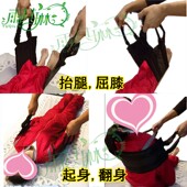 雨其琳卧床老人瘫痪绑带用品翻身器床用家用移位带偏瘫老年护理品