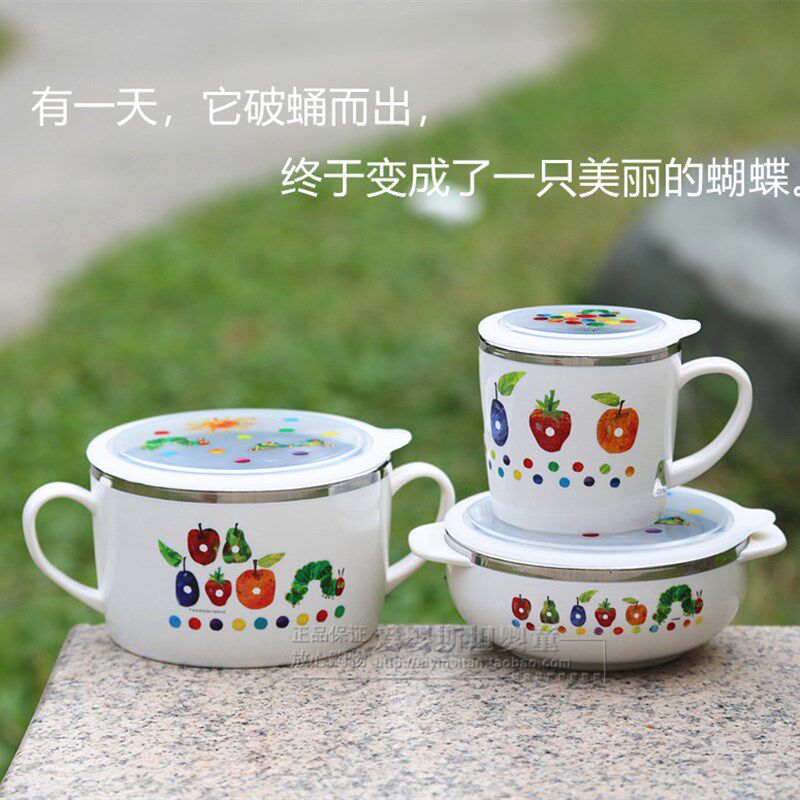 儿童碗防摔防烫餐具宝宝辅食碗不锈钢学生勺子筷子好饿的毛毛虫