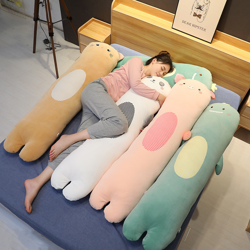 抱抱枕卡通长条枕头陪你睡觉夹腿专用女孩超软床上靠枕可拆洗可爱,居家布艺,靠垫/抱枕,淘宝优惠券,粉丝福利购,淘宝优惠卷