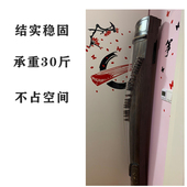 古筝挂钩家用墙壁挂支架挂架立式 架子壁挂琴架收纳勾加厚展示架