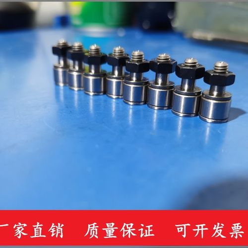 国产CFS3V CFS4V CFS5V CFS6V CFS3 CFS4 5 6 微型凸轮随动器轴承
