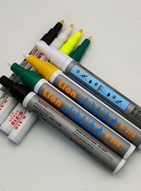 狮牌Lion耐高温油漆笔H-320黑色耐1200度陶瓷甘锅高温实验记号笔