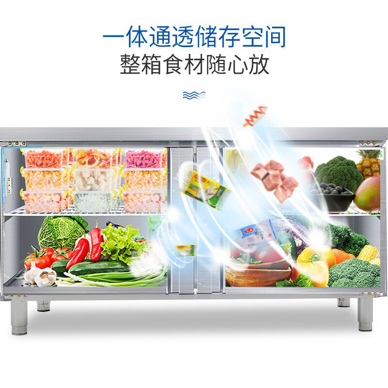 雪村冷藏工作台商用饭店厨房操作台冰箱奶茶店水吧冰柜冷冻保鲜柜