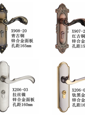 室内房门锁面板把手孔距120 125 13 155 170大小50双舌锁体铜锁芯