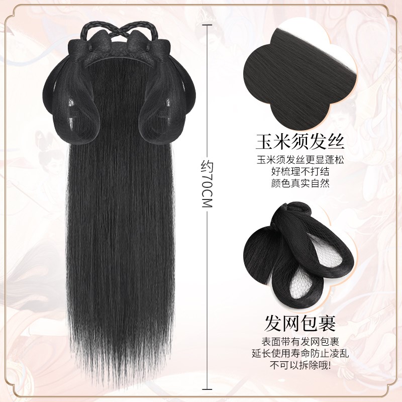 古装汉服假发包一体式懒人发箍女全套头饰全头套古风盘发发髻造型
