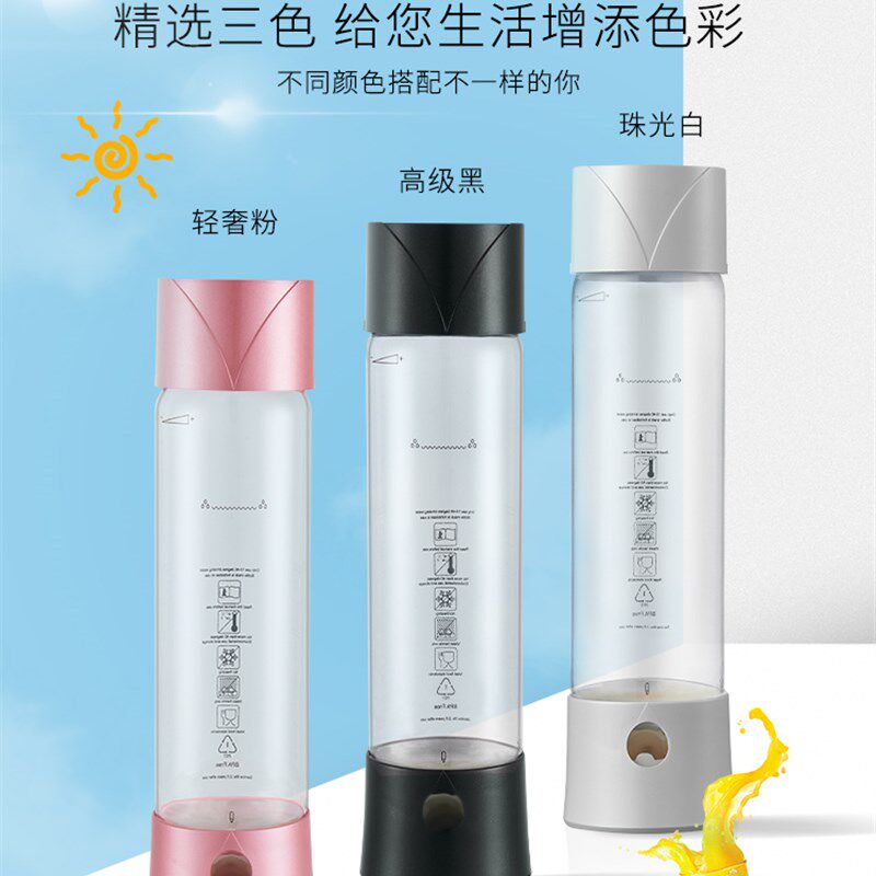 苏打水机器奶茶店商用无糖碳酸冷饮料制作打气家用便携式气泡水机