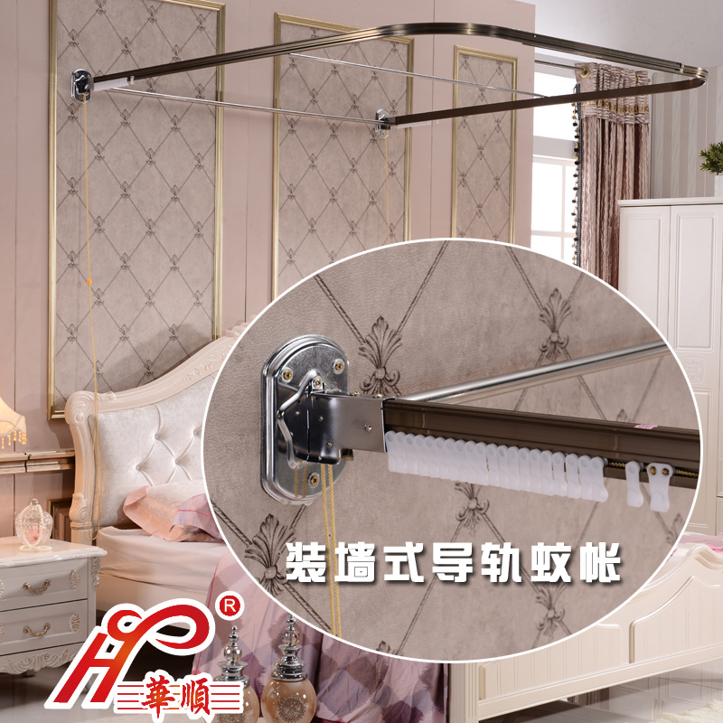 蚊帐1.5m床1.8m床双人1.2米床蚊帐伸缩u型三开门宫廷加密加厚导轨