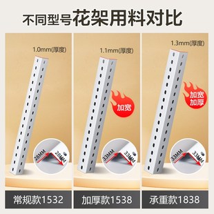 阳台花架子家用客厅花盆架花几蝴蝶兰专用多层落地置物架兰花层架