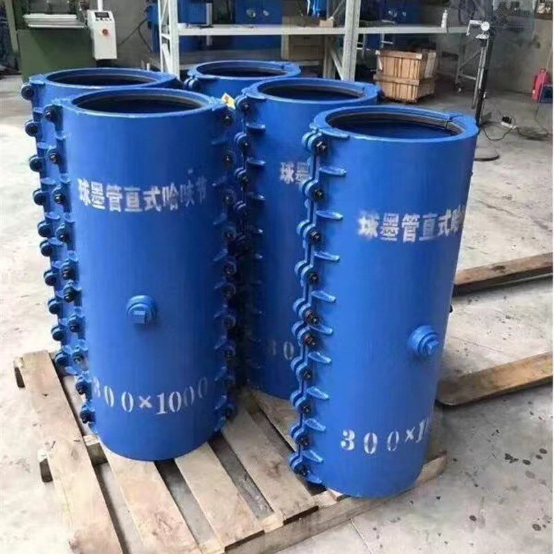 铸铁哈夫节抢修节快速接头pvcpe抱箍管卡子消防管水管直接补漏器