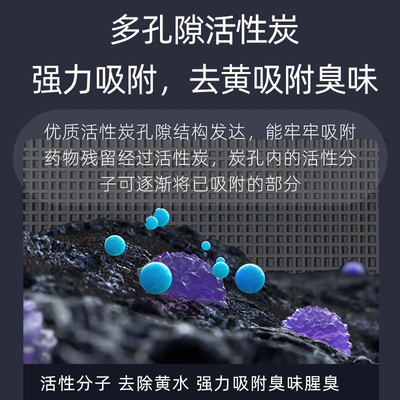 鱼缸过滤器材料滤材盒配件大全鱼池细菌屋陶瓷环火山石活性炭内置,宠物/宠物食品及用品,过滤设备,淘宝优惠券,粉丝福利购,淘宝优惠卷