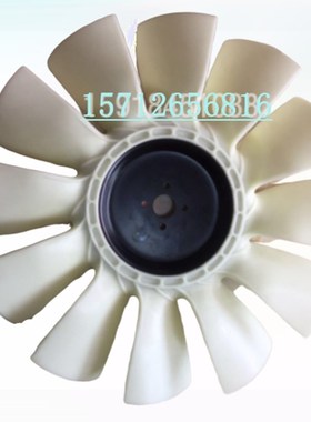 挖掘机配件卡特200B/卡特320B/卡特312V1/V2风扇叶S6K发动机风扇