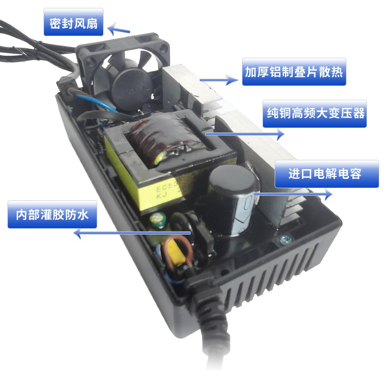 72v充电器两轮电动车专用73v87.6v84v5a锂电池充电器灌胶防水防震