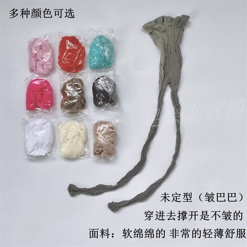 100双一次性黑色丝袜手撕尼龙透肉超薄隐形免洗旅行足浴连袜裤,女士内衣/男士内衣/家居服,连裤袜/打底袜,淘宝优惠券,粉丝福利购,淘宝优惠卷
