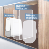 小鱼儿净水器RO反渗透纯水机家用直饮机净水机厨房自来水过滤器