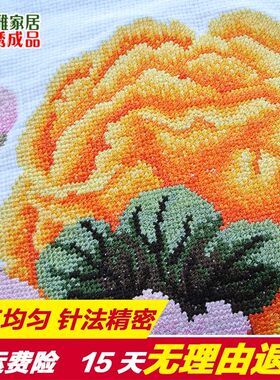 2021年新款线绣牡丹花开富贵十字绣成品机绣已绣好的出售客厅挂画