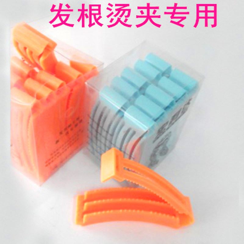 新款烫发杠子发根烫定位发尾夹玉米须内蓬松夹板波浪发型盘卷发器,个人护理/保健/按摩器材,其它美发工具,淘宝优惠券,粉丝福利购,淘宝优惠卷