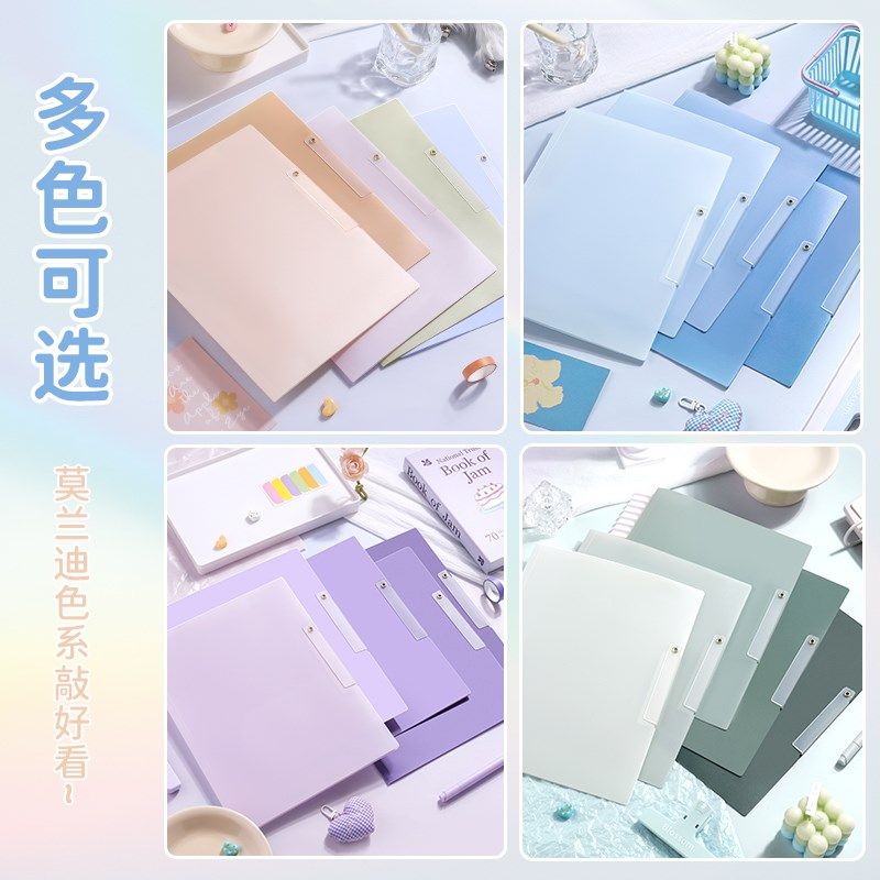 a3旋转侧开扣式PP文件夹抽杆夹初中生专用试卷夹高颜值资料夹a4档,文具电教/文化用品/商务用品,文件夹/试卷夹,淘宝优惠券,粉丝福利购,淘宝优惠卷