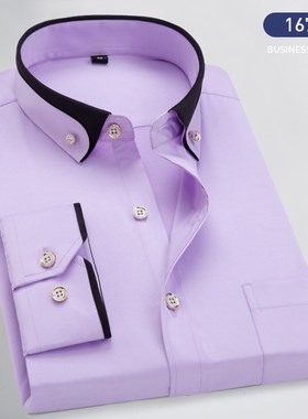 红色免烫弹力钻扣领衬衫男 商务时尚休闲男士长袖衬衣青中年男装