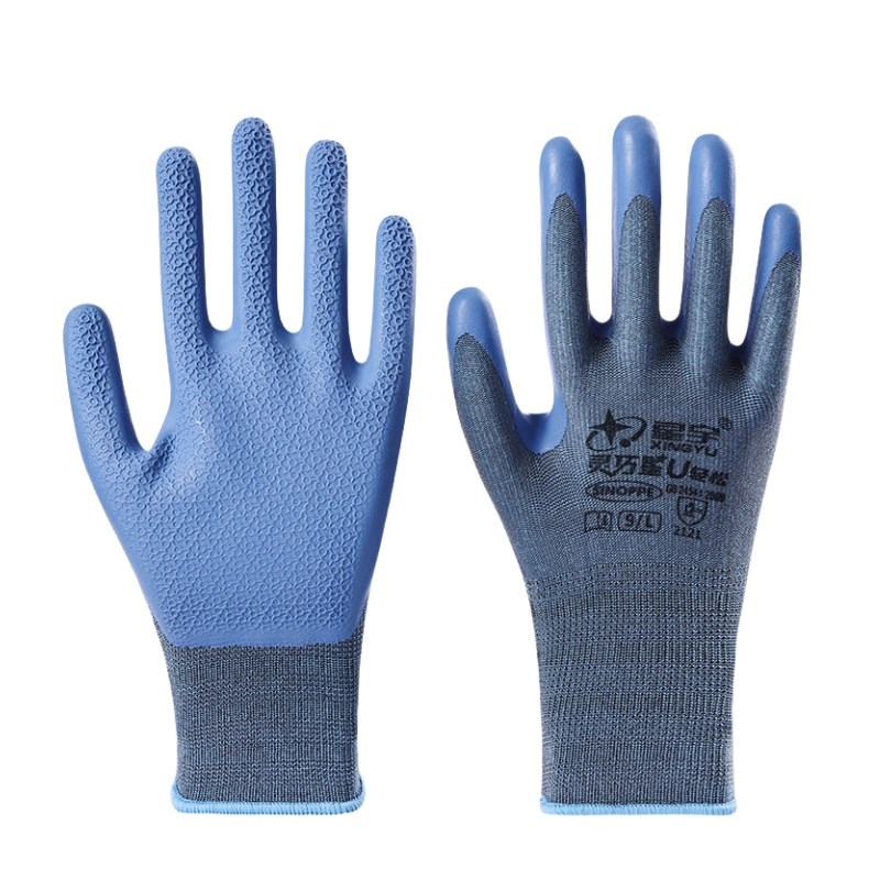 星宇手套劳保耐磨A566薄款透气舒适压纹防滑工作干活劳动乳胶橡胶