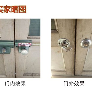 双山铜芯双扇门锁铁大门锁木门齿条锁穿条锁分体式防盗齿条锁包邮