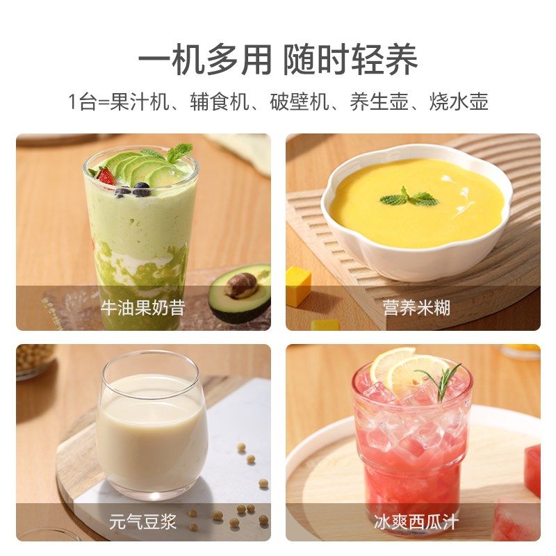 lotor榨汁机小型家用2025新款便携式全自动可加热炸水果榨果汁杯