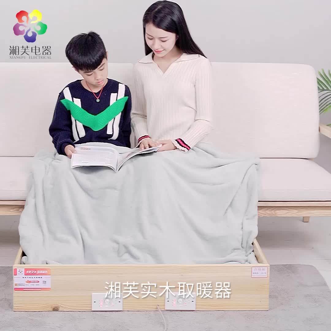 无漆实木取暖器家用烤火箱火桶暖脚神器脚踏省电烤脚烤火器烤火炉