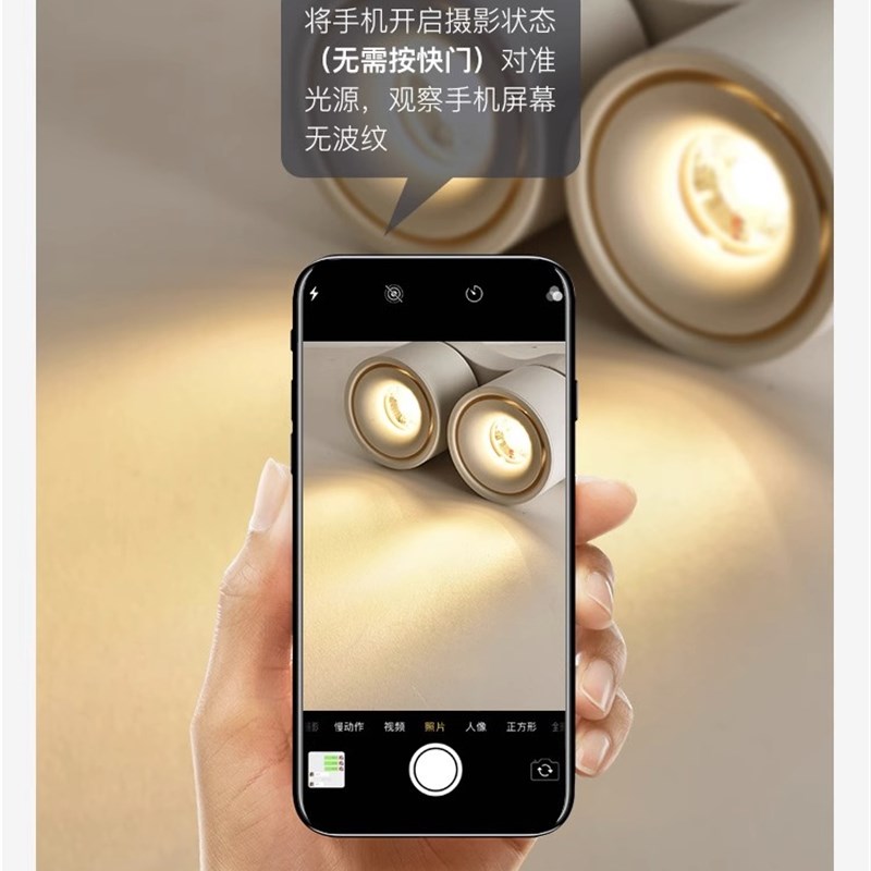小山丘明装折叠射灯客厅筒灯外置可调角度餐厅专用免打孔天花灯