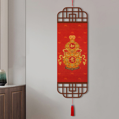 故宫葫芦大吉大利竹编挂画玄关装饰画竹帘挂画茶室客厅书房竹帘画