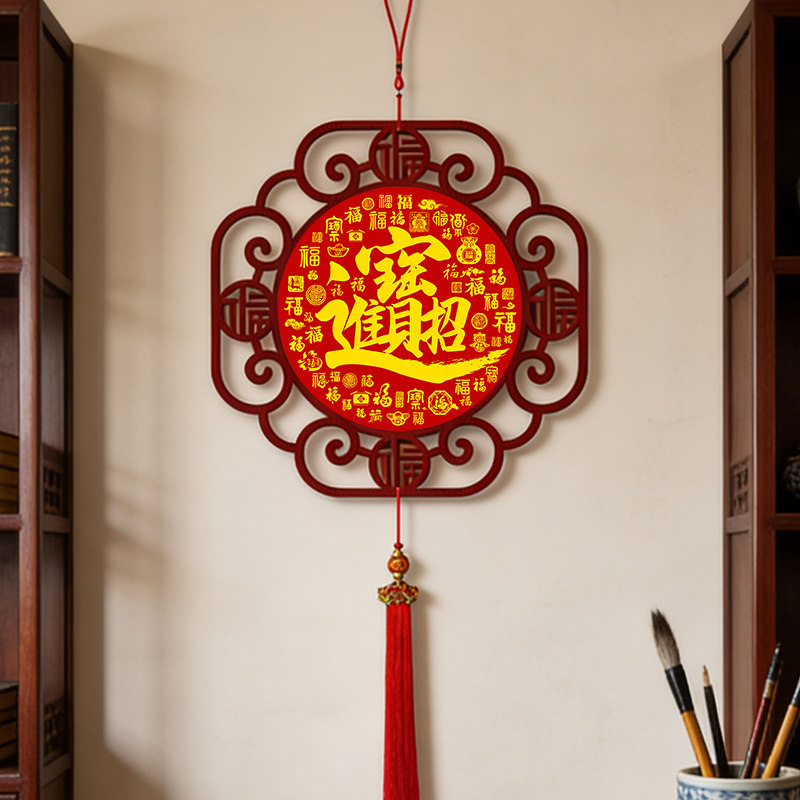 入户门玄关福字中国结挂件招财进宝新年春节装饰画客餐厅吉祥挂饰