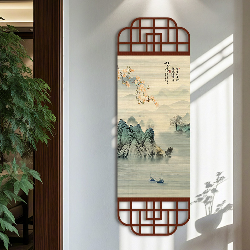 海纳百川风景字画竹编挂画玄关装饰画竹帘挂画茶室客厅书房竹帘画