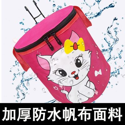 滑板折叠电动自行车篮筐前车筐车篓菜篮子通用加厚防水布挂蓝前兜