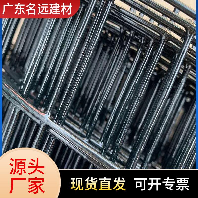 果园防护铁丝荷兰网 现货养殖场圈养浸塑围栏网