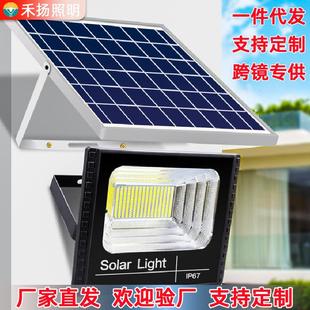 新农村家用壁灯led超亮大功率投光灯防水照明路灯太阳能户外庭院