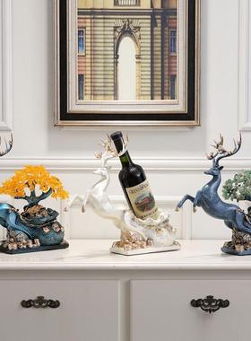 创意树脂工艺品鹿酒架现代北欧电视柜酒柜玄关家居装饰品摆件礼品