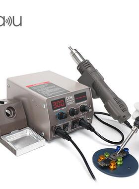 巴酷BA-602D+电烙铁热风枪双数显2合1电焊台手机维修锡焊接拆焊台