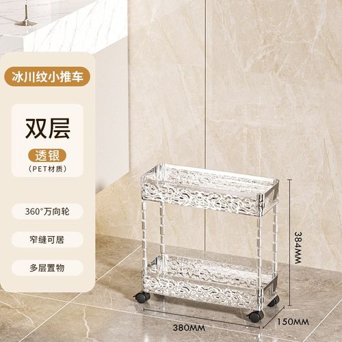 厨房小推车置物架落地多层调味瓶蔬菜收纳架家用带万向轮可移动