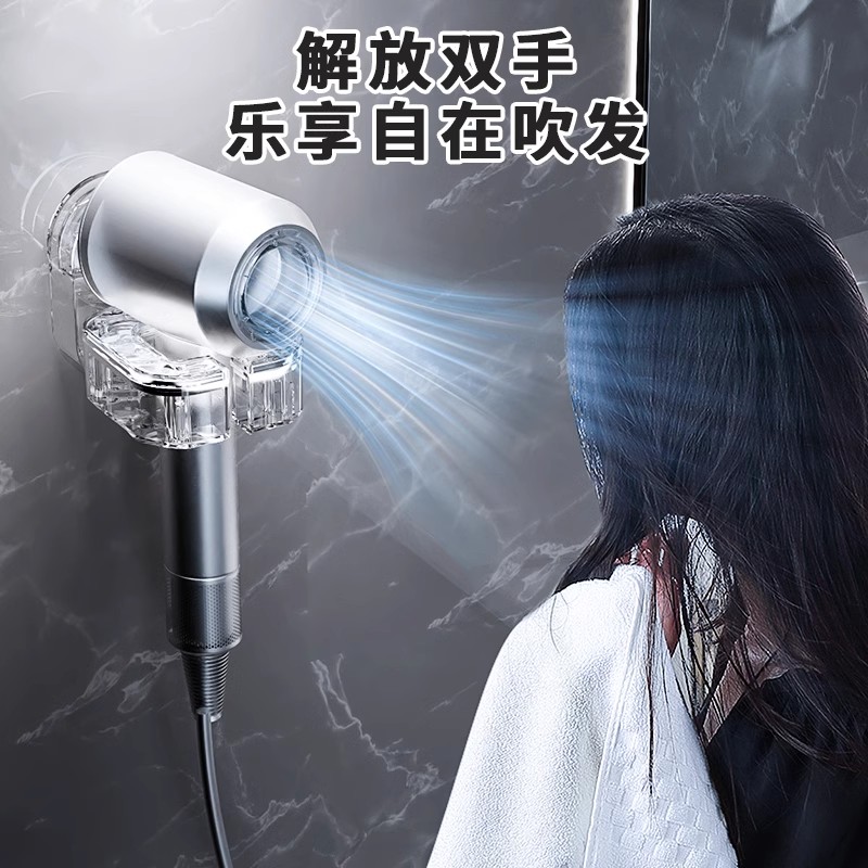 浴室吸盘吹风机置物架免打孔卫生间旋转懒人支架壁挂式收纳风筒架图片