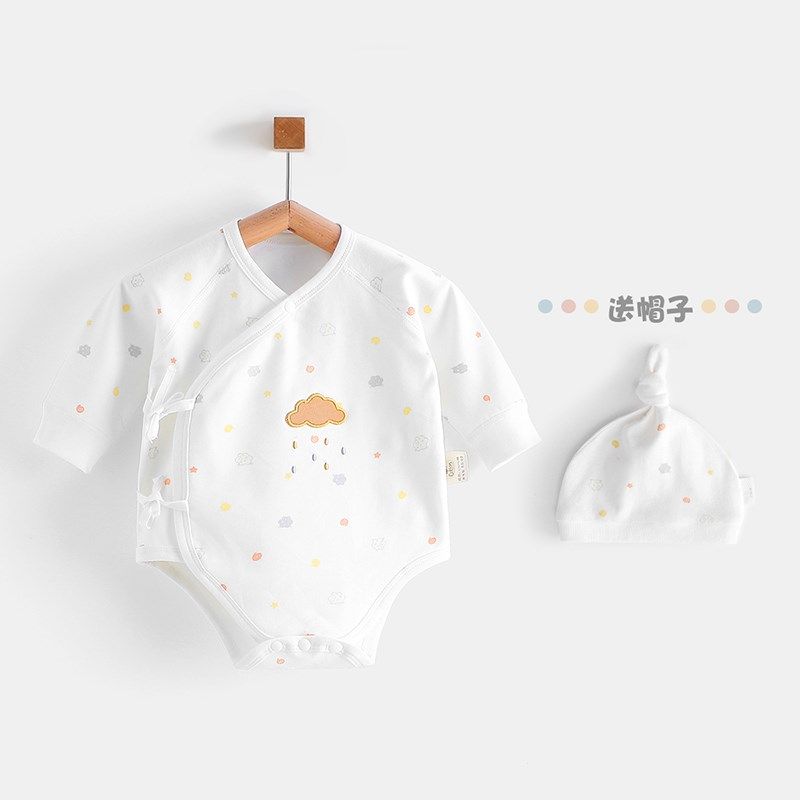 梦幻娃新生婴儿包屁衣初生宝宝x纯棉三角哈衣612月满月打底连体