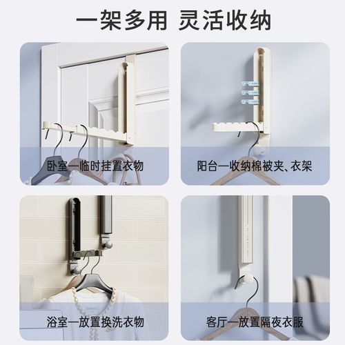 门后挂钩挂衣钩门上免打孔挂衣架无痕壁挂门背静音收纳衣服衣帽钩