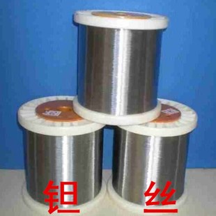 钽片纯钽片金属钽片钽箔钽棒钽块uTa≥99.99%可尺寸 钽板1.0 100